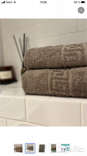 Набор банных полотенец