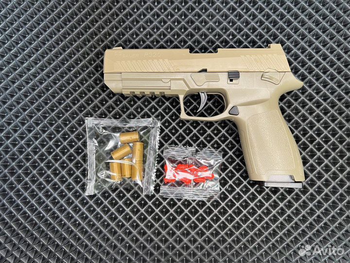 Игрушечный пистолет Sig Sauer P320