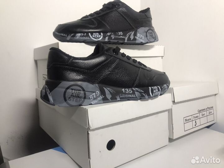 Кроссовки мужские кожаные