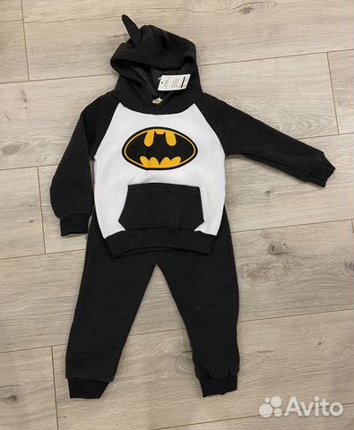 Костюм для мальчика