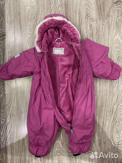 Комбинезон детский Kerry