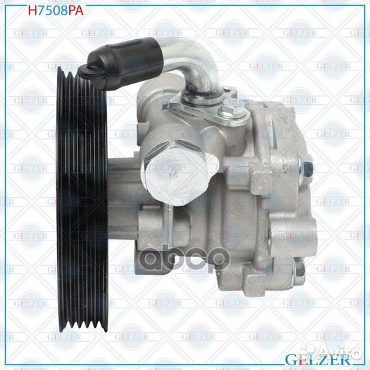 H7508PA H7508PA Насос гидроусилителя руля Suzuk