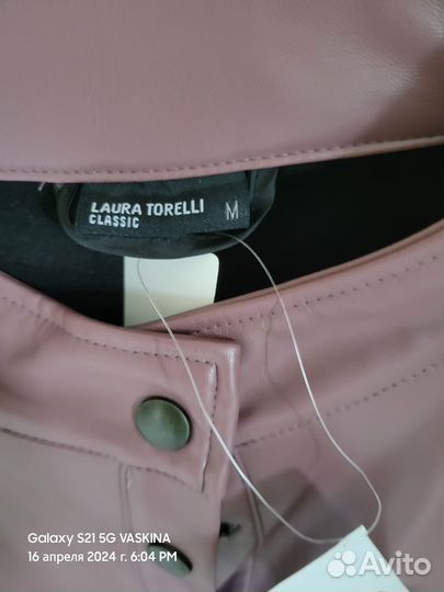 Ветровка женская экокожа