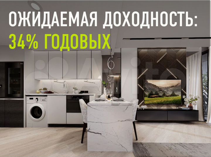 2-к. квартира, 58 м² (Таиланд)