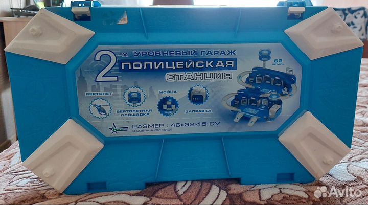 Гараж игрушечный Полицейская станция