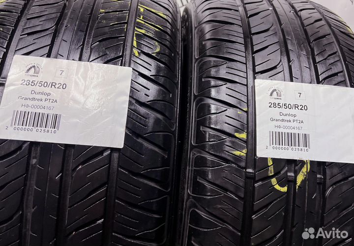Dunlop Grandtrek PT2A 285/50 R20 94Y