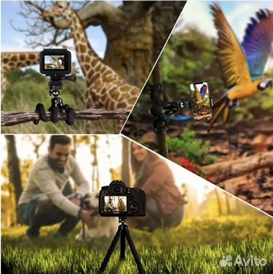 Трипод - штатив для телефона гибкий