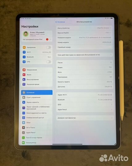 iPad pro 12.9 m2 512gb