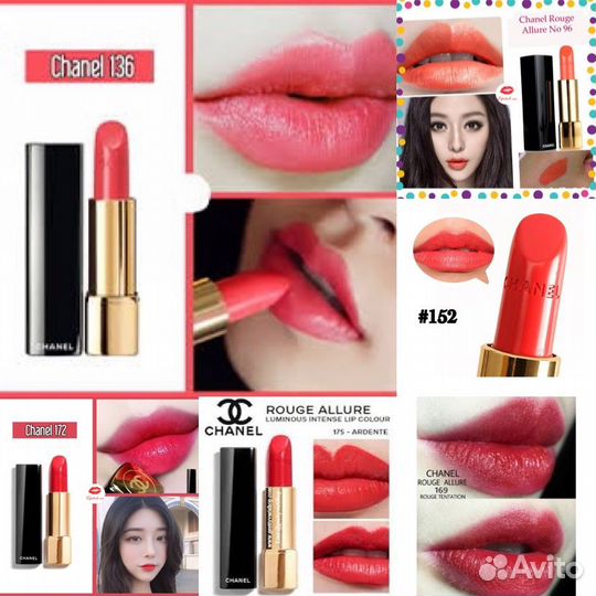 Chanel помада новая оригинал оттенков много