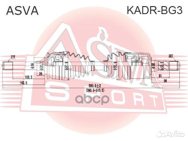 Привод в сборе mazda bongo -04 kadrbg3 asva