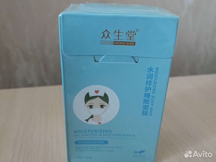 Маски для лица ночные