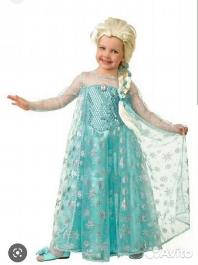 Карнавальный костюм Эльза Холодное сердце