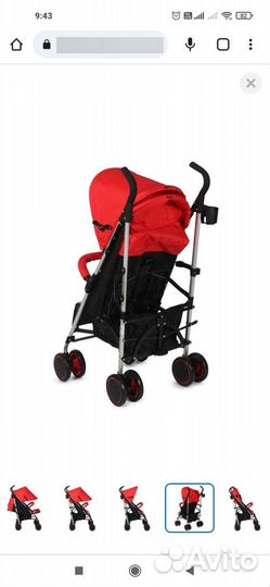 Коляска прогулочная Babyton City Red