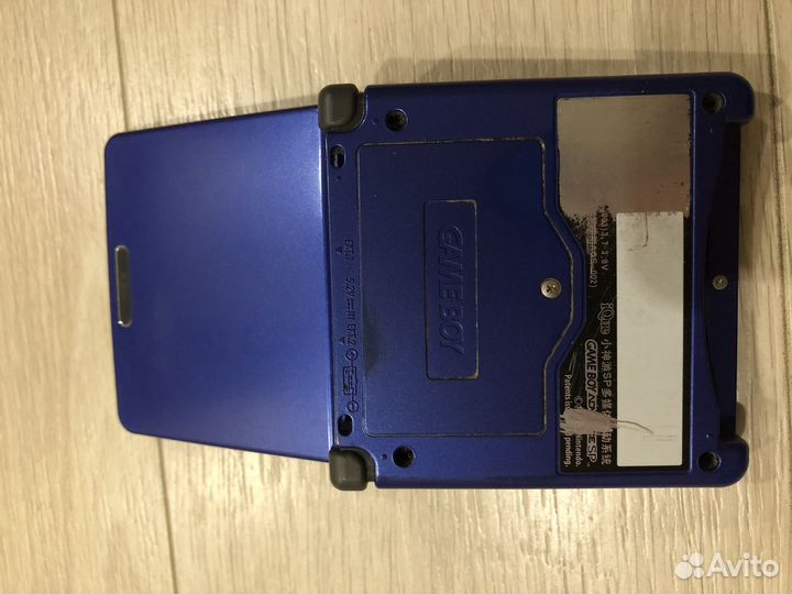 Game boy advance sp