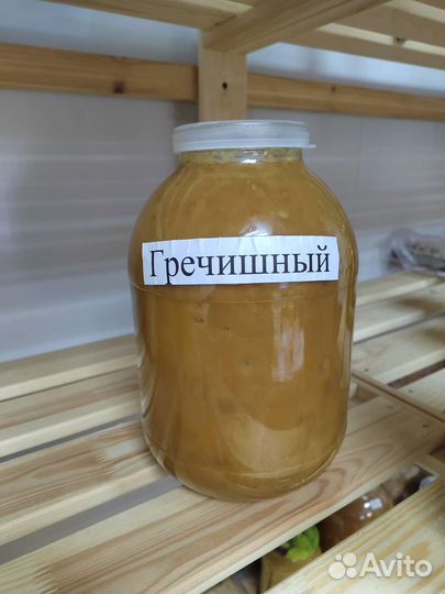 Мед Гречишный