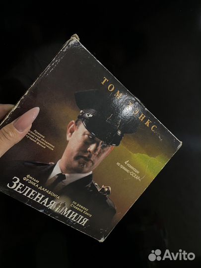 Кассеты VHS для магнитафона б/у