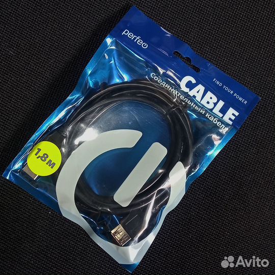 Удлинитель USB 2.0(AM) x USB(AF) -1.8m. Perfeo U45