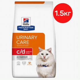 Hills PD C/D Urinary Multicare+Stress 1.5кг Курица