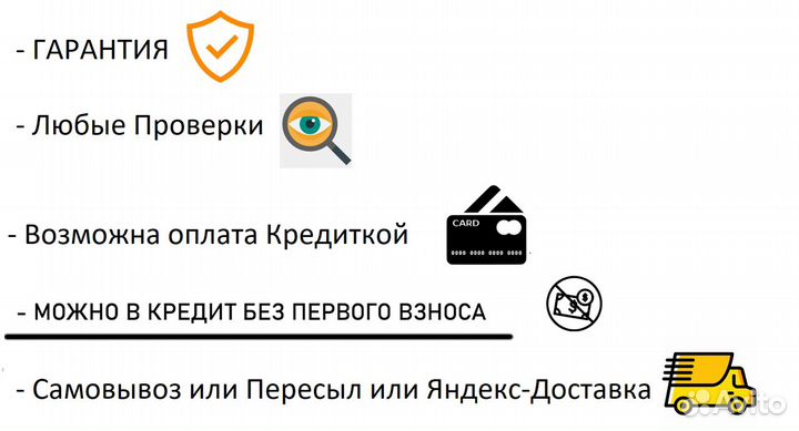 Монитор Samsung (Hdmi, Vga) + Доставка