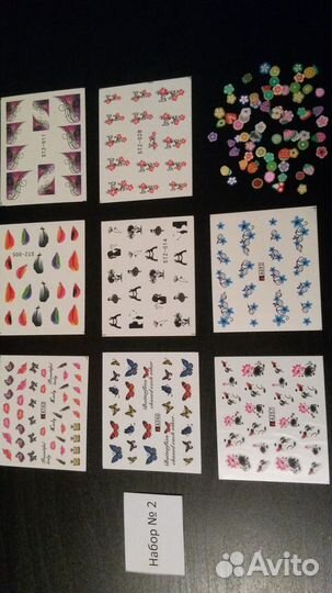 Наборы наклеек для маникюра/шеллака/наращивания