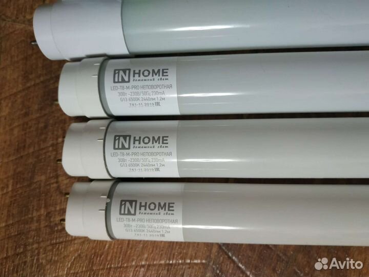 Светодиолные лампы и светильники