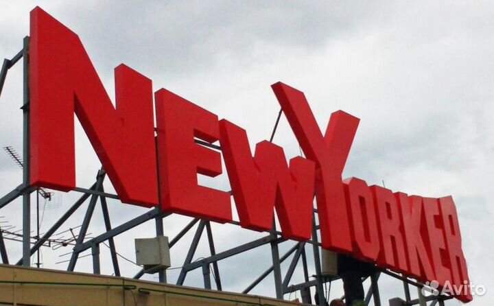 Рекламная вывеска Крышная