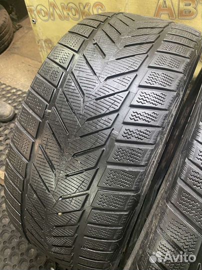 Vredestein Wintrac Xtreme S 255/40 R19