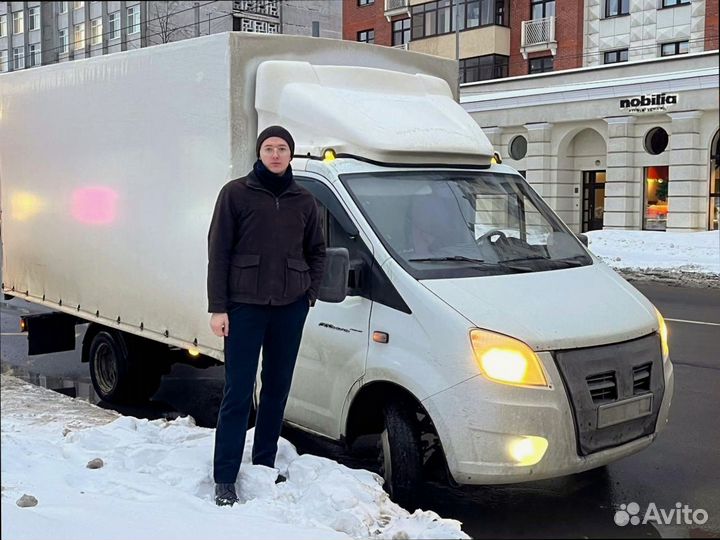 Грузоперевозки для бизнеса от 300кг