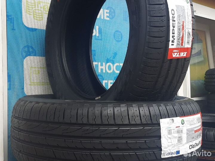 Zeta Impero 225/60 R17 99V