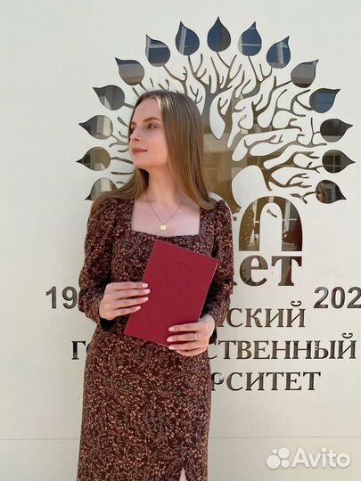 Репетитор по математике и физике