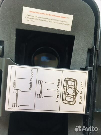 Очки виртуальной реальности