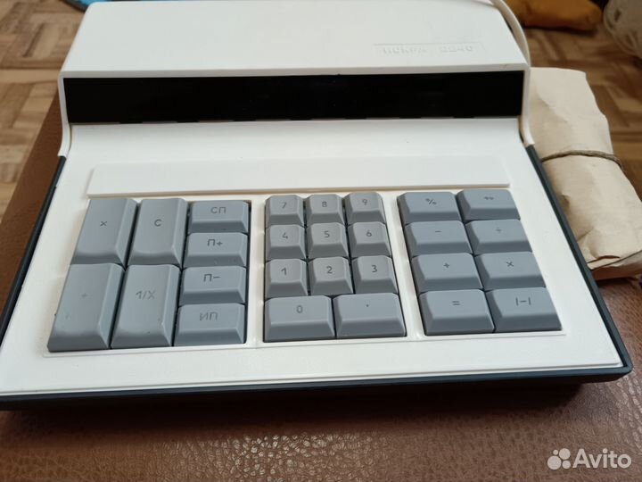 Вычислительная машина электронная Искра