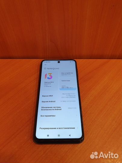 Xiaomi Redmi Note 9 Pro, 6/128 ГБ