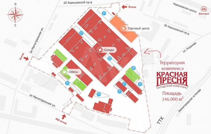 Склад, 300 м²