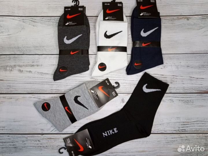 Носки Nike LUX качество