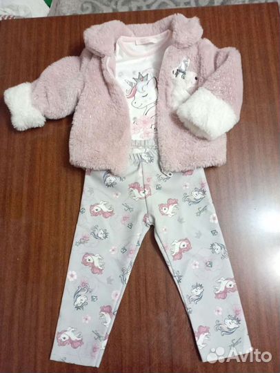 Костюм детский