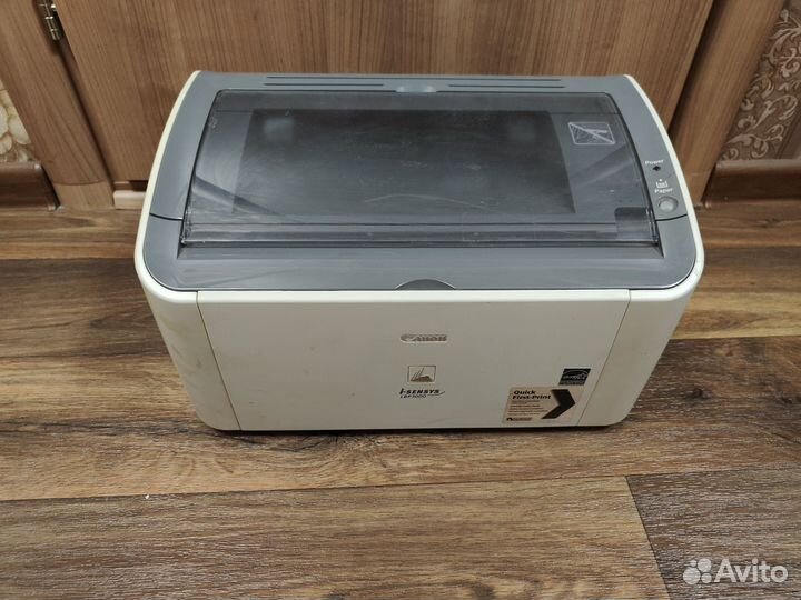 Canon lbp3000 (lbp2900)