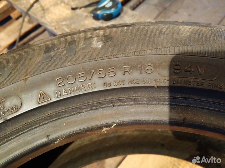 Michelin Primacy 4 205/55 R16