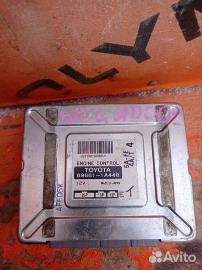 Компьютер Toyota Corolla AE110 5A-FE