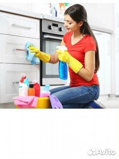 Уборка квартир и офисов