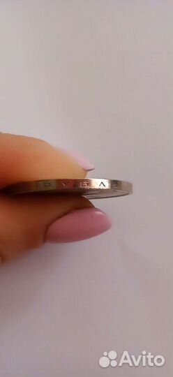 Монета 1 рубль СССР С. Прокофьев