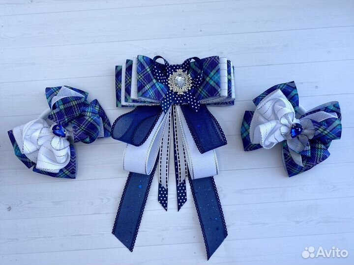 Школьный набор