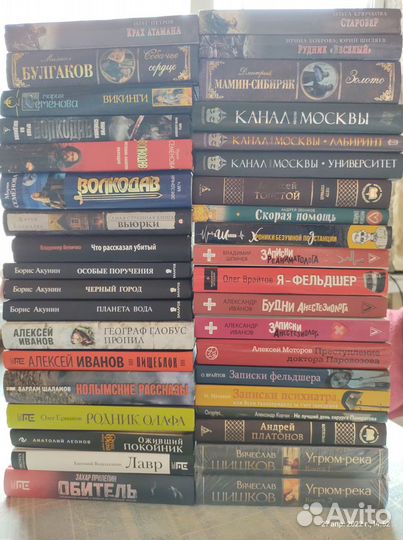 Фэнтези Детектив Приключения