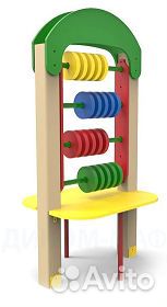 Игровое оборудование и формы для детской площадки