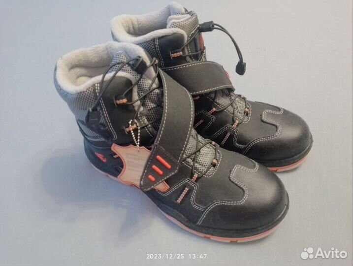 Обувь мужская зимняя 43