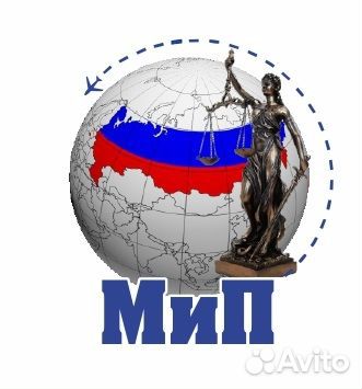 Перевод документов с нотариальным заверением