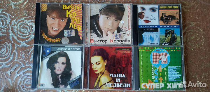 Музыкальные компакт диски (Разные)