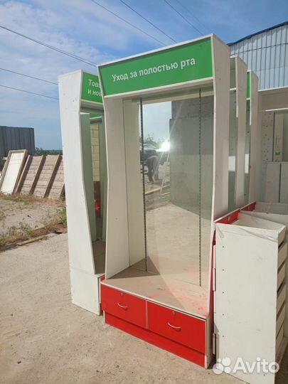 Полки и стеллажи бу