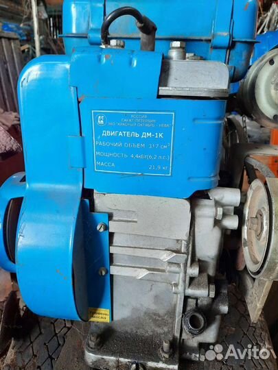 Мотоблок Нева дм-1К