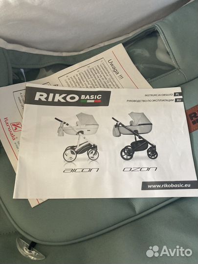 Коляска riko basic 3 в 1
